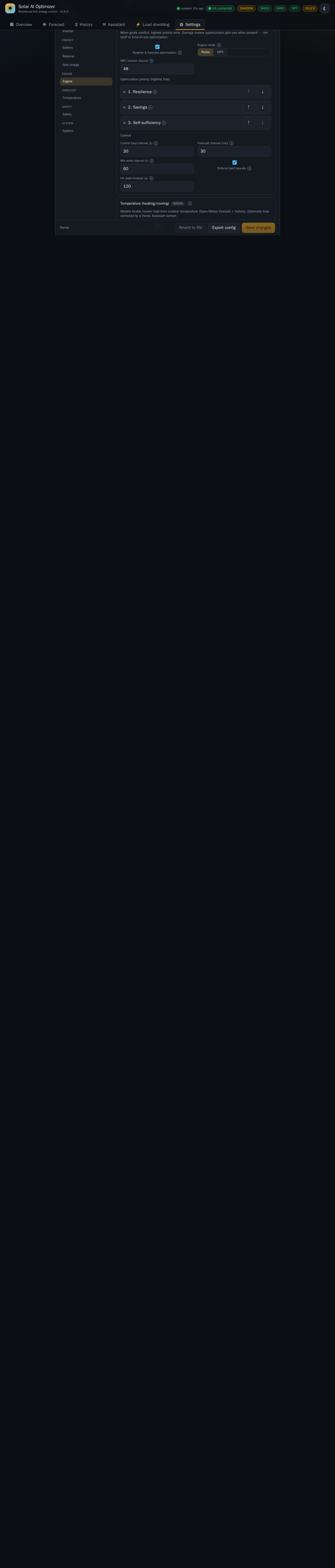 Settings panel (sidebar navigation — Engine section)
